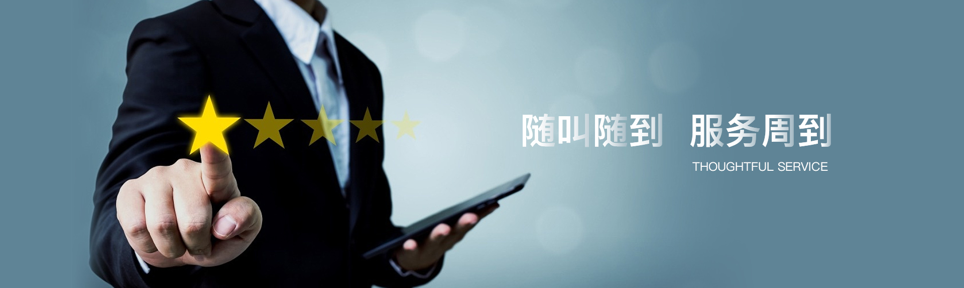 BB贝博平台登录app